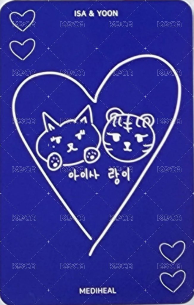 Mediheal 1.0 代言卡  背面