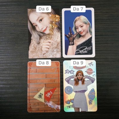 TWICE｜DAHYUN 小卡區