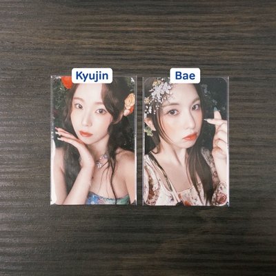 NMIXX｜仲夏夜 特典卡