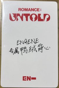 一直娛2.0中背力