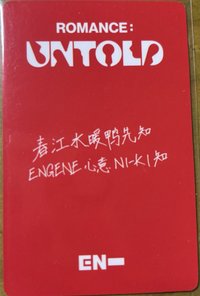 一直娛5.0中背力