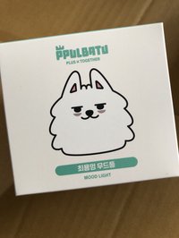 🌟勇猛小夜燈🌟