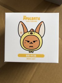 🌟黃春小夜燈🌟