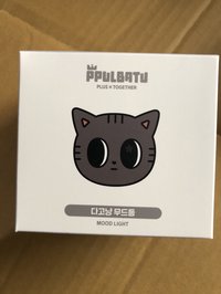 🌟松喵小夜燈🌟