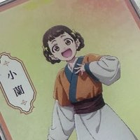 徽章 