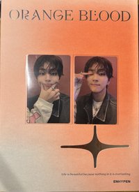 橘血元全專（💚*2 or💛*1）