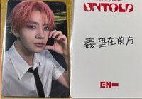 一直娛2.0中背羲（💚*4 or💛*2）