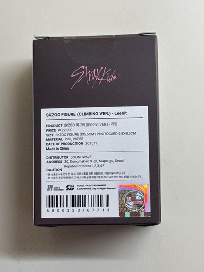 Leebit 杯緣子擺飾