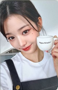 Hapa Kristin 代言卡 8.0