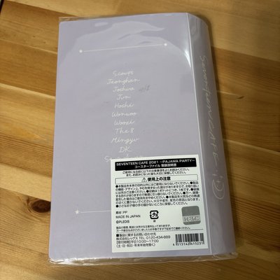 21‘CAFE PP 杯墊收納冊 冊子 