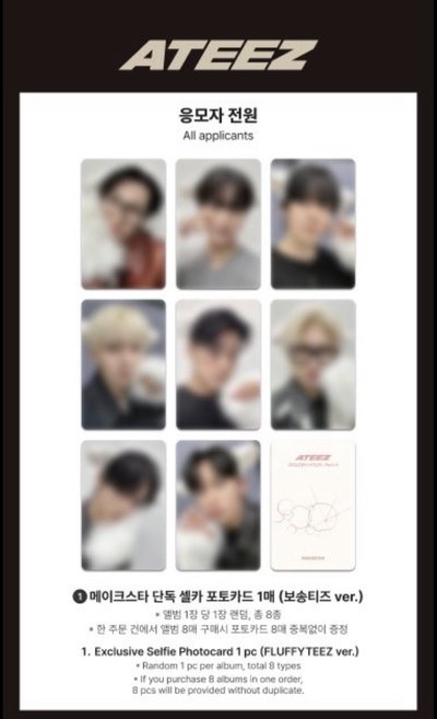 🪜 寶寶娃中+毛毛梯中