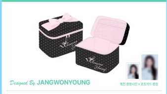 26'FC 成員設計場週