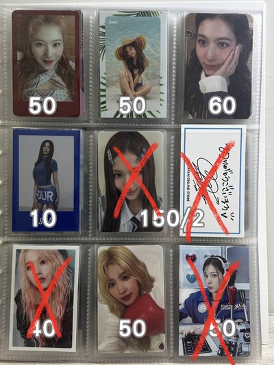 🌟出清一些小卡🌟成員小盤