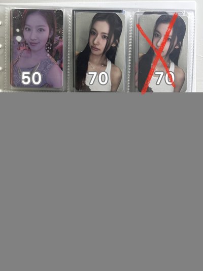 🌟出清一些小卡🌟成員小盤