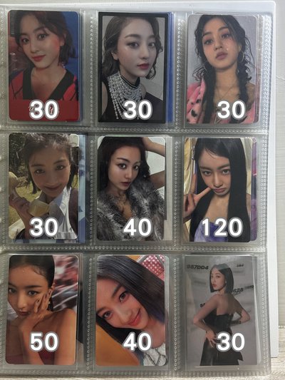 🌟出清一些小卡🌟成員小盤