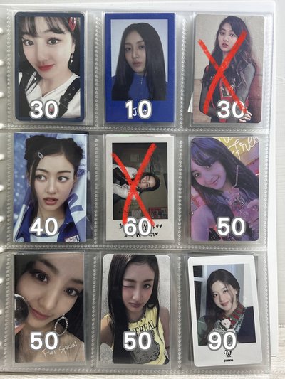 🌟出清一些小卡🌟成員小盤