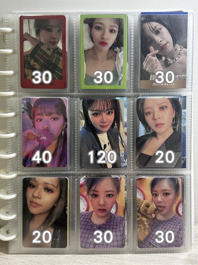 🌟出清一些小卡🌟成員小盤