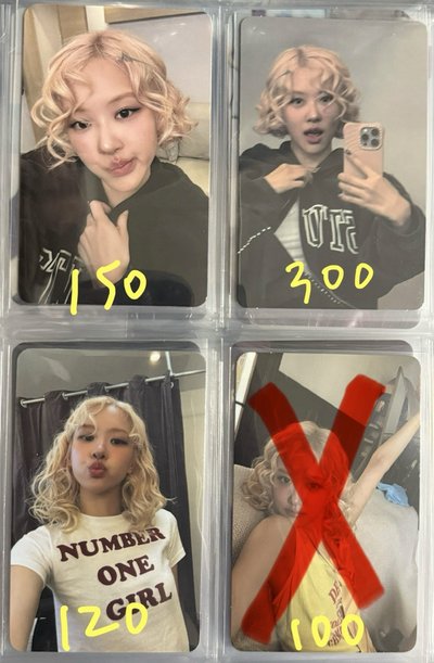 rose 肉 專卡/特典卡