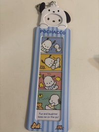 帕恰狗人生四格套（全新僅拆確認款式）