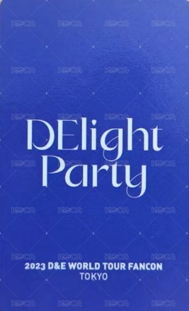 DElight Party 東京 隨機卡  背面