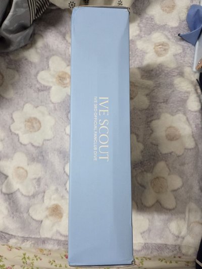 IVE 三期會員禮 空專