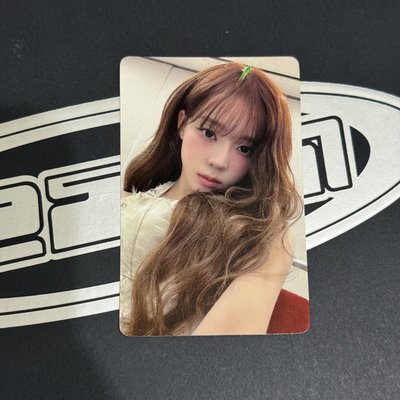 現貨 全新未拆 中區生日禮盒冬set