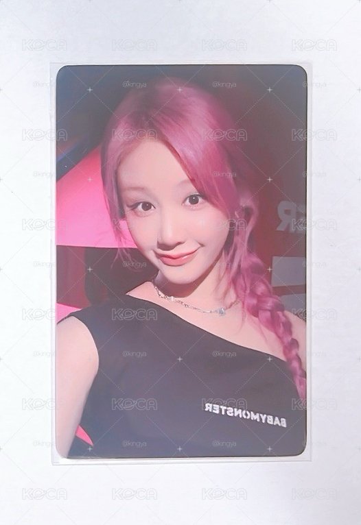 babymonster 塔臺北滿額