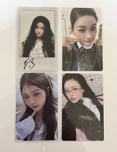 ❗️綁區一❗️可以單出 illit