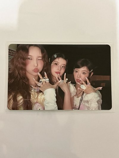 ❗️綁區一❗️可以單出 illit