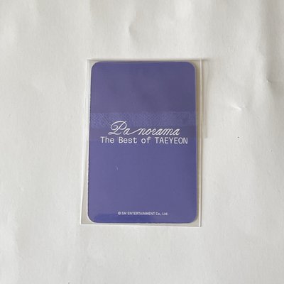 太妍 黑膠唱片 MP通路特典卡