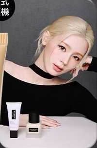 植村秀代言 代言卡 粉底液小卡