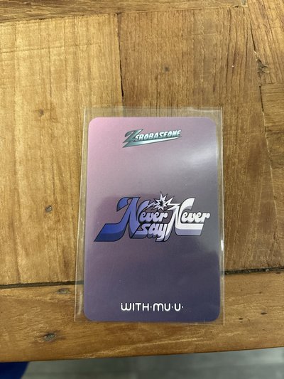 正規一wm 簽售卡 石馬修 動物方城市ver.