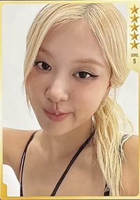 DEADLINE QQ音樂 星光卡 五星肉