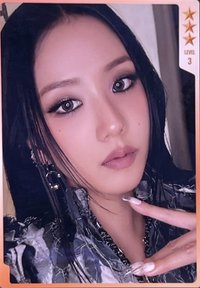 DEADLINE QQ音樂 星光卡 三星秀