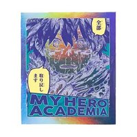 極光貼紙 綠谷出久A