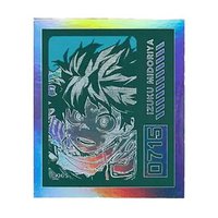 極光貼紙 綠谷出久B