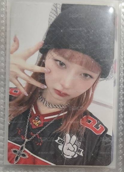 ive怜特典