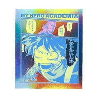 極光貼紙 綠谷出久C