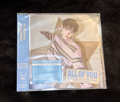 RIIZE 日專《ALL OF YOU 》將太郎單封+小卡