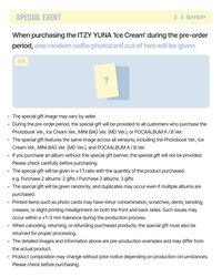 FANS SHOP / 全版本一套