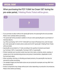 FANS SHOP / 全版本一套