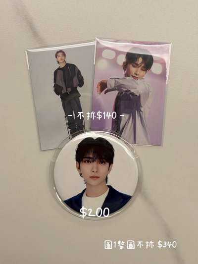 一些美麗小卡 🤲🏻