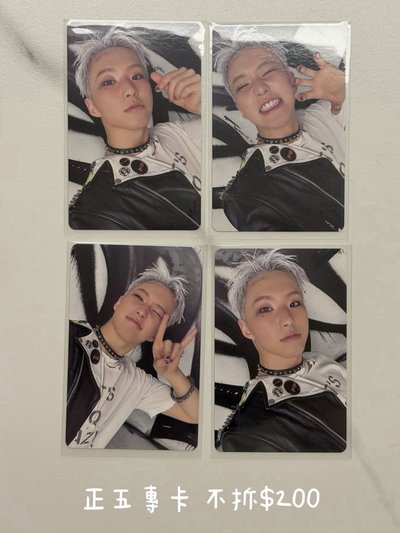 一些美麗小卡 🤲🏻