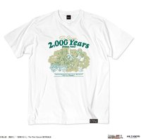 致兩千年後的你短 T