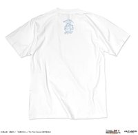 致兩千年後的你短 T