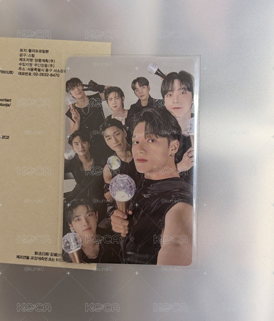 ATEEZ手燈卡