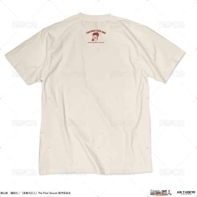 沙夏「這是蒸過的馬鈴薯！」短 T