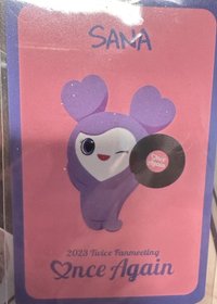 23FM 入場卡 / 場限卡 Sana 入場卡