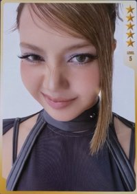 DEADLINE QQ音樂 星光卡 五星莎