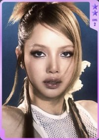 DEADLINE QQ音樂 星光卡 二星莎